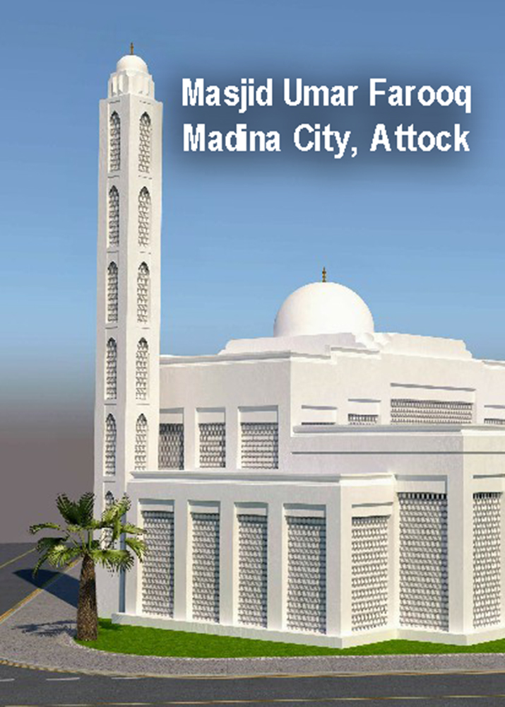 Masjid Umar Farooq Main View